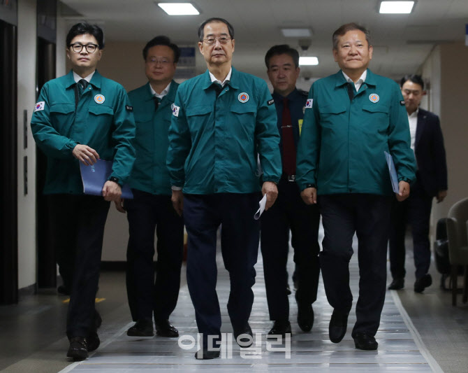 [포토] 최근 범죄관련 한덕수 국무총리 담화문 발표