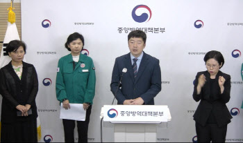 정재훈 교수 "코로나19 몇년 정도 유행 반복"