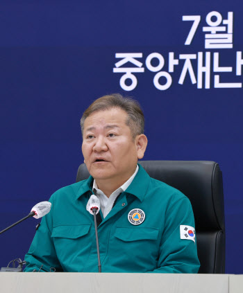 이상민 행안부 장관, 동두천서 민방위 훈련 참여