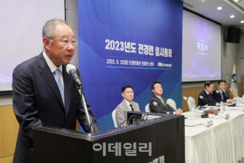 네이버·카카오 ‘전경련’ 갈까 고민중…내년 2월까지 기다릴 수도