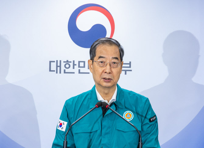 [속보]한총리 "일본, 오늘 오후 1시 오염수 방류 시작"