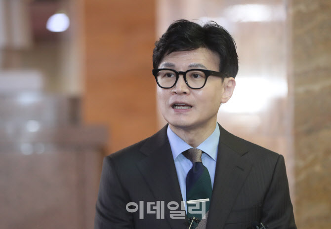 "한동훈 장관, 작년 美출장비 내역 공개해야"…법원 판단