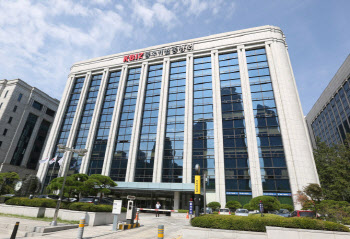 중기중앙회, ‘2024년 수출컨소시엄 사업’ 주관단체 모집