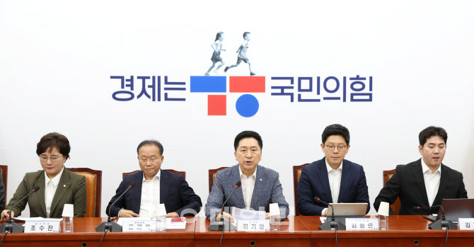 김기현 "'이재명 1년' 민주당, 민심과 떨어진 갈라파고스…정상 회복해야"