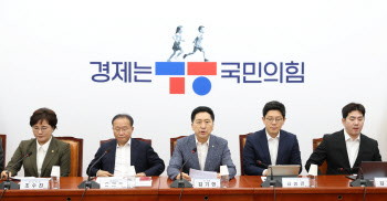 김기현 "'이재명 1년' 민주당, 민심과 떨어진 갈라파고스…정상 회복해야"