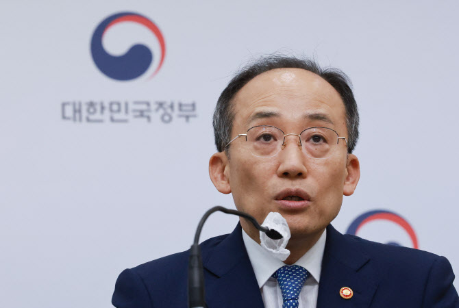 S&P만난 추경호 "한국 거시·금융·재정관리 역량 어느 때보다 탄탄"
