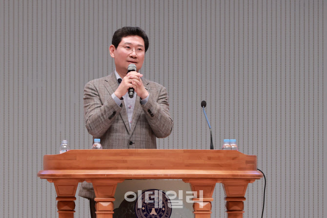 '포괄적차별금지법 반대' 이상일 "표현의 자유 침해"