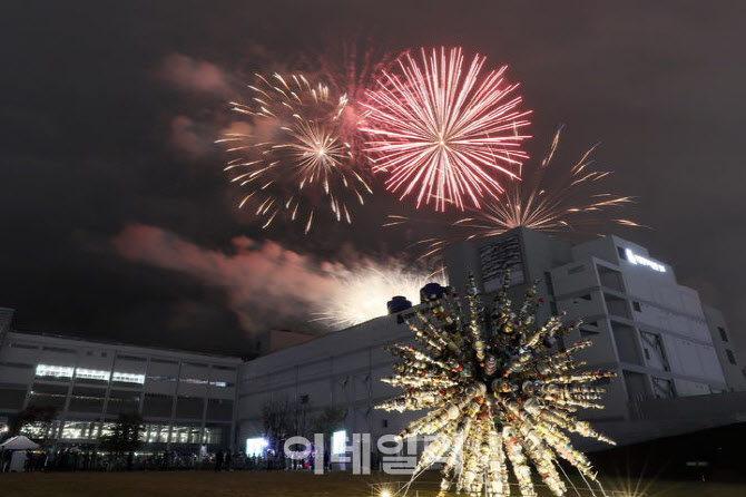'2023 청주공예비엔날레' 31일 개막..세계 작가 251명 참여