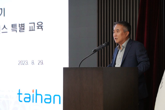 대한전선, 컴플라이언스 시스템 고도화…“준법 경영 강화”