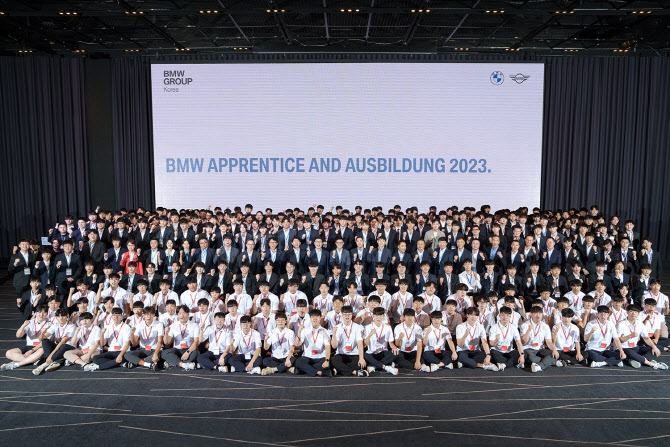 BMW 그룹 코리아, 자동차 전문 인재 양성 프로그램 발대식 진행