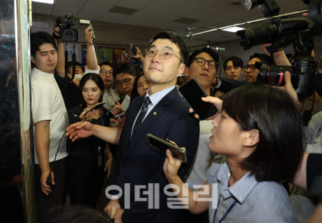 정의당 "코인 방탄이냐?"…김남국 제명 부결 비판