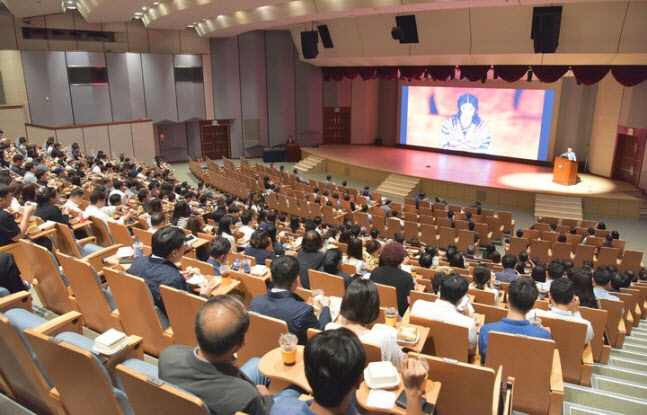 건설공제조합, 8월 글로벌 인문학 강좌 개최