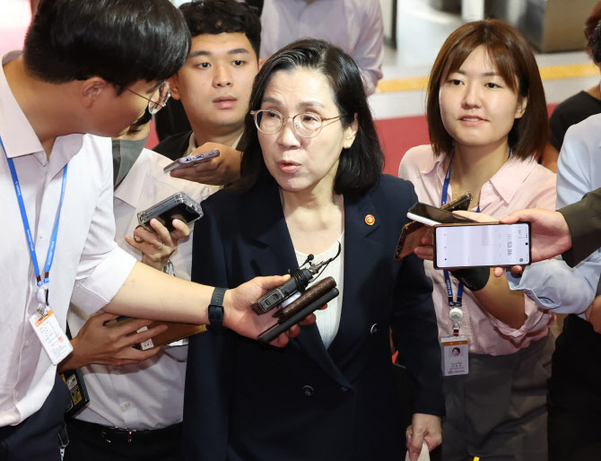 김현숙, 잼버리사태에 "스카우트 대원과 국민께 진심으로 사과"