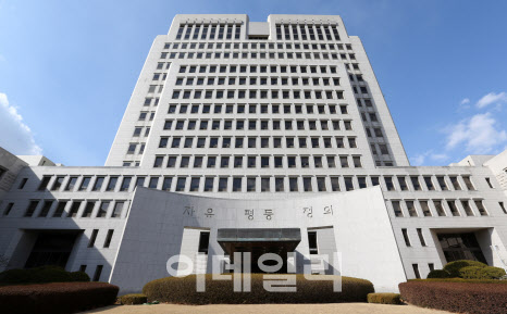 [속보] ‘내부정보 땅 투기’ LH 전 직원, 징역 2년 확정