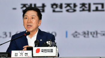 與, 조직위원장 10명 채웠다…강서을엔 김성태·광진을엔 오신환