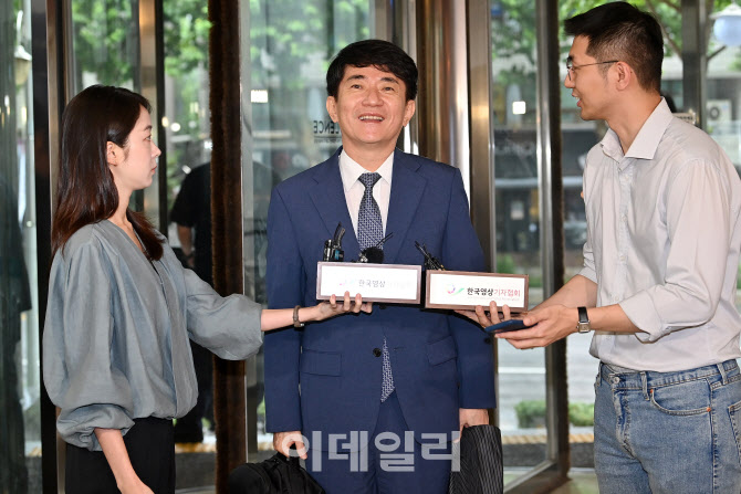 ‘비상장주식 늦장 신고’ 이균용, 처가 회사서 3200만원 배당