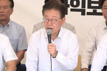 '오염수를 처리수로?'…이재명 "청정수로 창씨개명 해라"