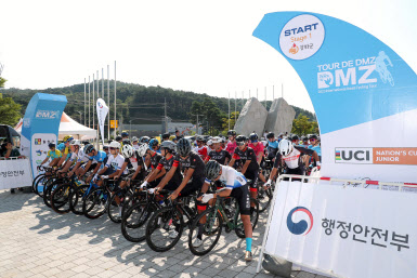 '뚜르 드 디엠지 2023 국제자전거대회' 개막‥533km 대장정 스타트