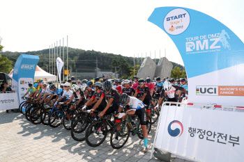 '뚜르 드 디엠지 2023 국제자전거대회' 개막‥533km 대장정 스타트