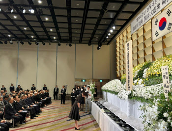 배현진, 관동대지진 한국인 희생자 추모…"'새 희망' 한일관계 되도록 노력"