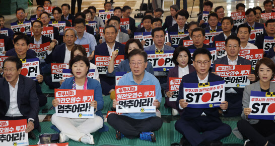국민의힘 "민주당 장외 집회, 이재명의 가스라이팅"