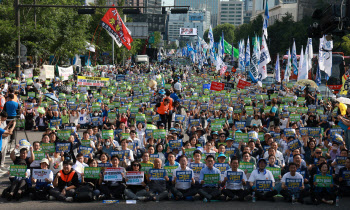 또 거리로 나온 野…'후쿠시마 오염수 방류 규탄' 2차 도심 집회