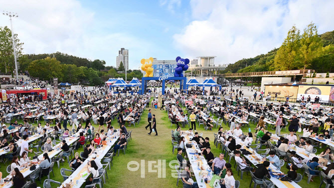 [포토]오비맥주 카스X한맥, 함께 즐기는 '2023 대구치맥페스티벌'