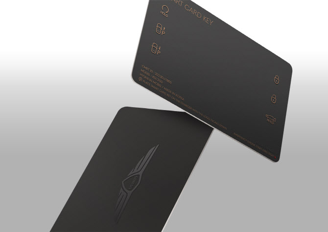 코나아이, 얇고 편리한 2세대 버튼형 스마트카드키 혁신 버전 선보여