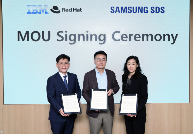 삼성SDS, 레드햇·IBM과 클라우드 사업 강화 '맞손'