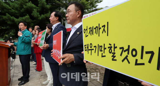 [포토]마포구·주민 “전쟁불사”…마포구 소각장 갈등 심화