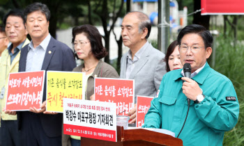 박강수 마포구청장 "상암동, '쓰레기섬 오명'…구민들과 강력 투쟁"