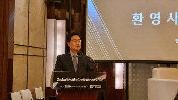 위기 맞은 韓 미디어산업…'AI'에서 기회 찾는다