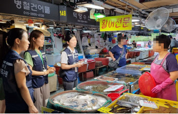 인천시, 매일 수산물 방사능 검사…결과도 공개