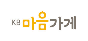 서울시내 60여 소상공인 지원…'KB마음가게 캠페인'