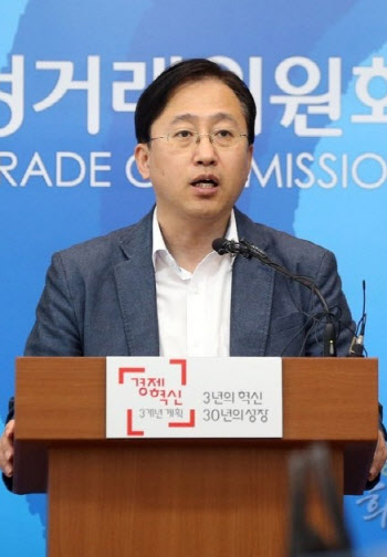 에코프로, 공정위 출신 내부통제 전문가 영입 배경은