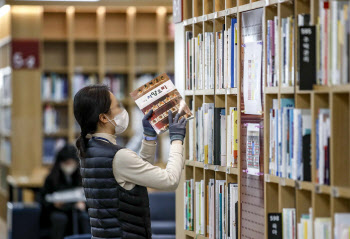 문제적 책 읽을권리…장하준·마광수, 금서 다시 읽는다