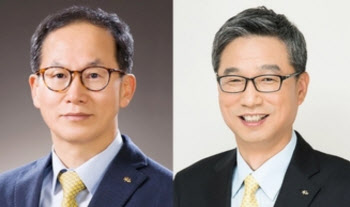 KB금융 차기 회장 후보 오늘 결정…양종희·허인 '내부자 2파전'