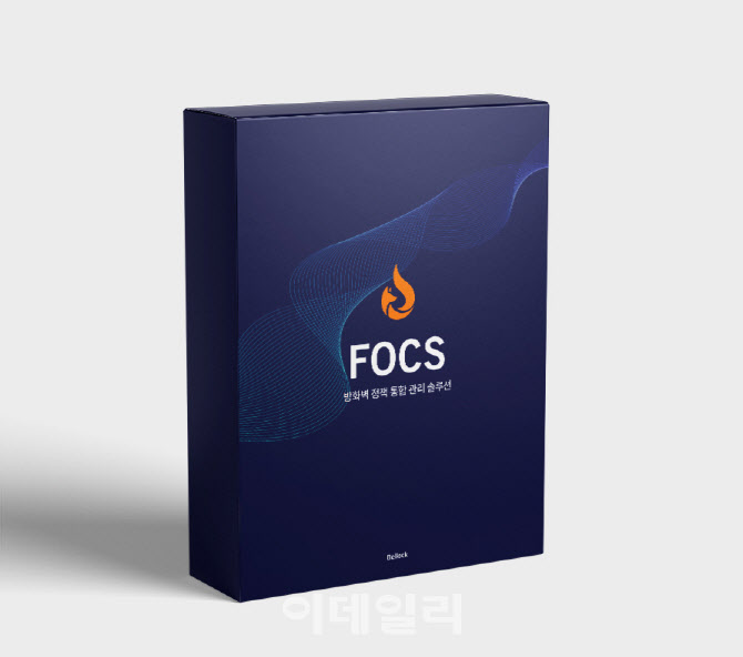 벨로크, 방화벽 보안 솔루션 강화…FOCS 클라우드 운영 체계 확대
