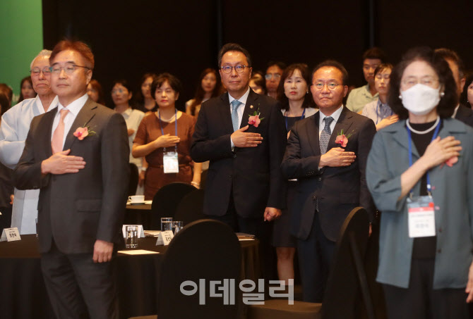 [포토] 2023 자살예방의 날 기념식