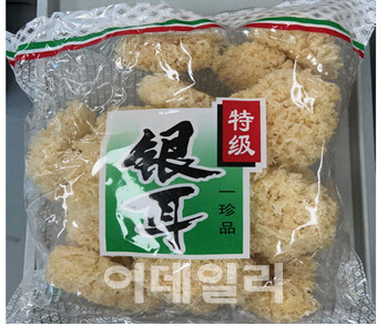 中 수입산 백목이버섯 농약 과다 검출 ‘회수’