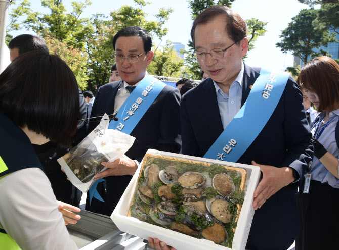 '해양·수산물 방사능 원천 차단'…현장 점검 나선다