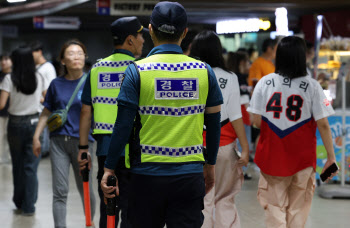 `지휘부 vs 현장 경찰`…조직개편 앞두고 내부 갈등까지