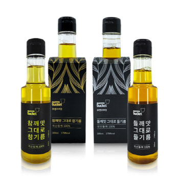 국내 대표 프리미엄 참기름 브랜드 '쿠엔즈버킷', 대형마트 진출