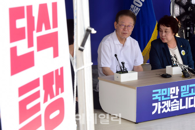 [포토]12일째 단식투쟁 이어가는 이재명 대표
