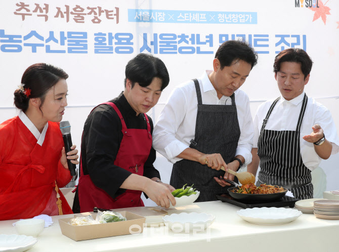 [포토] 요리하는 서울시장