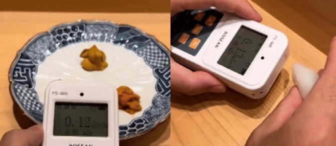 초밥 하나하나 방사능 측정한 유튜버…덩달아 측정기 구매 늘었다