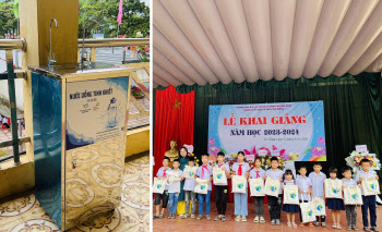 솔루스첨단소재, 베트남 3개 학교에 식수 정수 시스템 지원