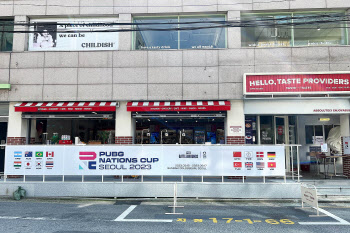 크래프톤, 성수동에 ‘PNC 2023’ 팝업스토어 운영