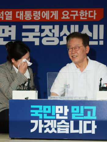 "이재명 보자마자, 저도 모르게"...박지현, 직접 밝힌 눈물의 의미