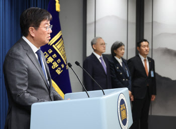 尹, 2차 개각 단행하며 국정쇄신 시동…'문책성' 지적엔 반박(종합)